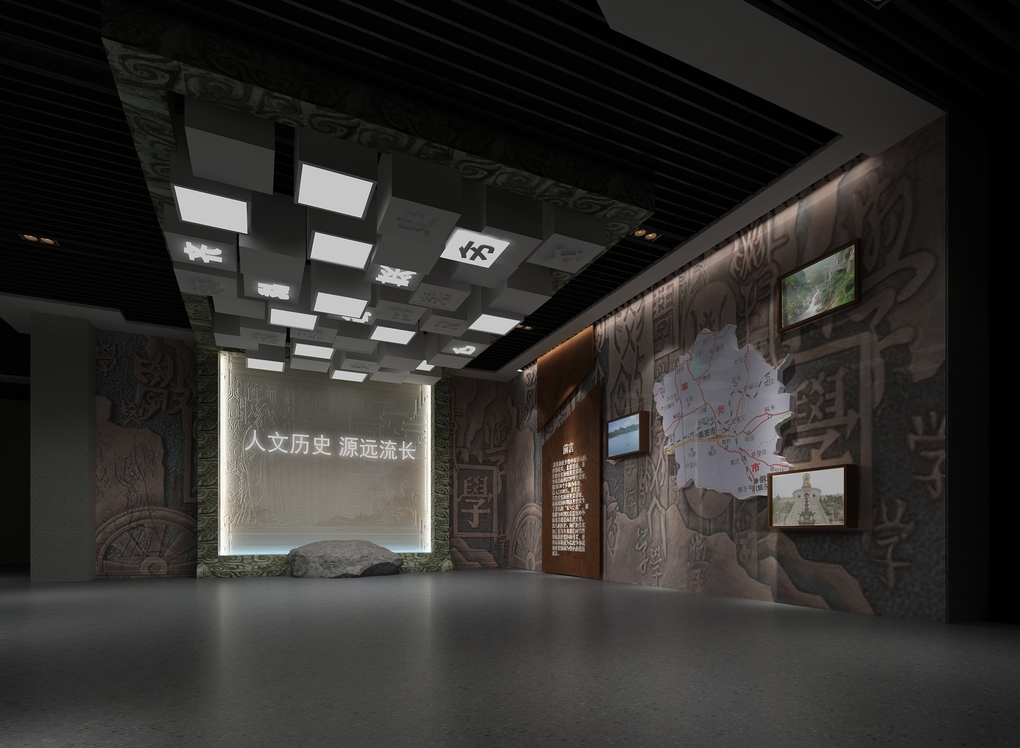 歷史文化展廳|空間|展示設(shè)計(jì) |小明同學(xué)lhm - 站酷 (zcool