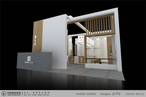 廈門艾銳展覽 圖 車展展臺(tái)設(shè)計(jì) 湖里區(qū)展臺(tái)設(shè)計(jì)